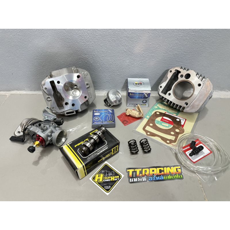 เสื้อลูกแคมฝาwave125iบังลมหัวฉีด ชุดลูกเวฟ125iบังลม53/54/56/57มิล เสื้อลูกฝาวาวW125ไอบังลม ชุดลูกเวฟ