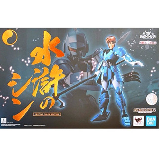 Armor Plus Samurai Troopers Suiko no Shin (SPECIAL COLOR EDITION) by Premium Bandai