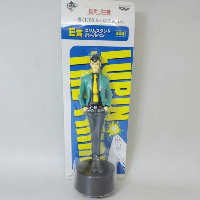 โมเดล ปากกา Lupin The Third 3rd Banpresto
