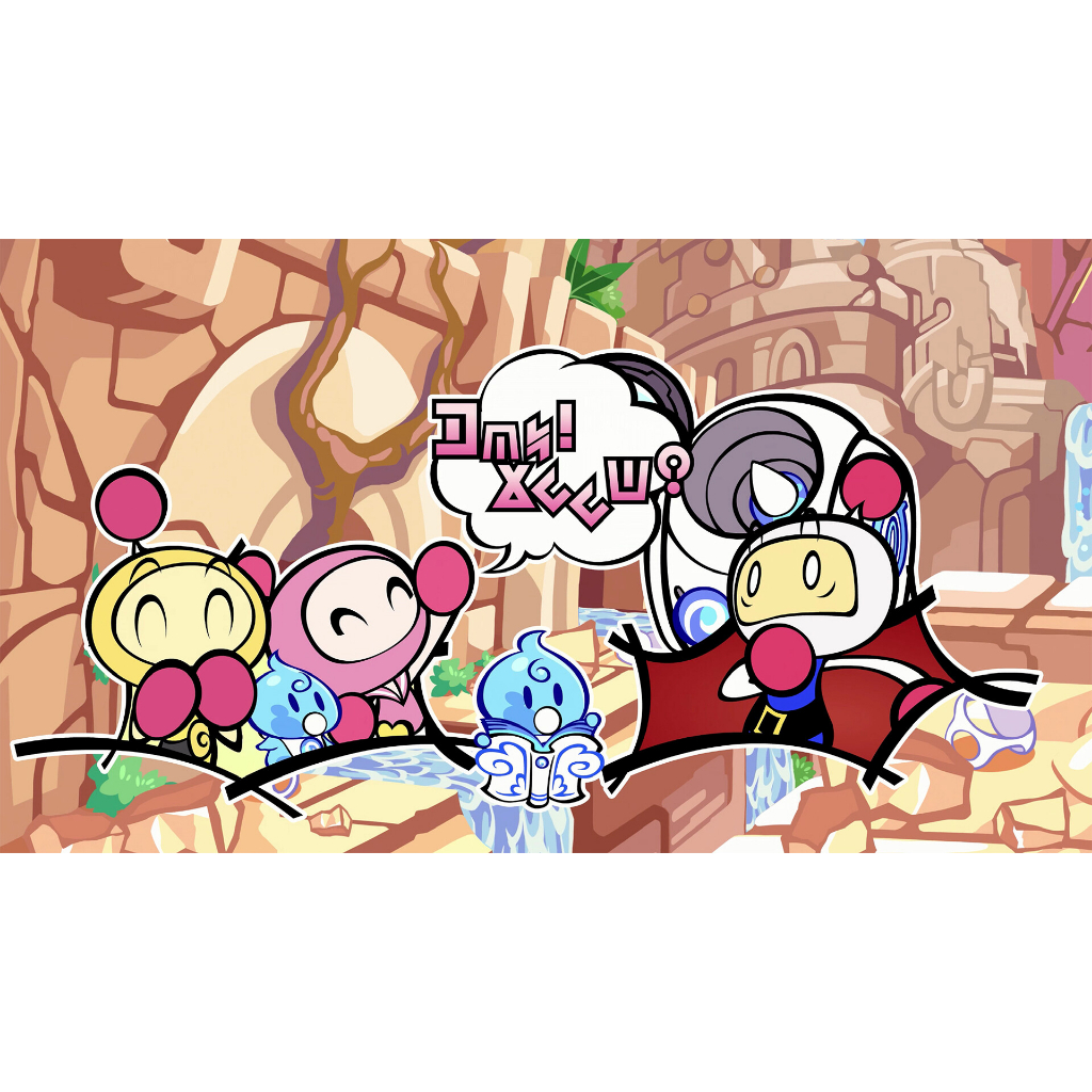 Nintendo Switch : Super Bomberman R2 [แผ่นแท้] [มือ1] [Bomber man R 2]