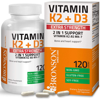 [ของแท้ 100%] BRONSON EXTRA STRENGTH VITAMIN K2 + D3 2 IN 1 NATURALLY SUPPORTS HEART HEALTH AND BONE HEALTH