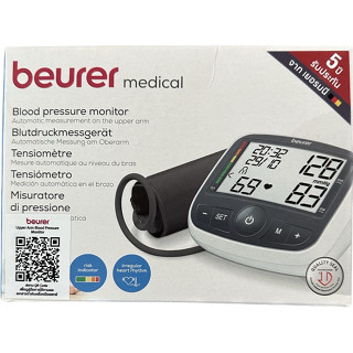 Beurer Upper Arm Blood Pressure Moniter/เครื่องวัดความดัน บอยเร่อร์ รุ่น BM40 แถม adaptor (ของแท้ รับประกันศูนย์ 5 ปี)