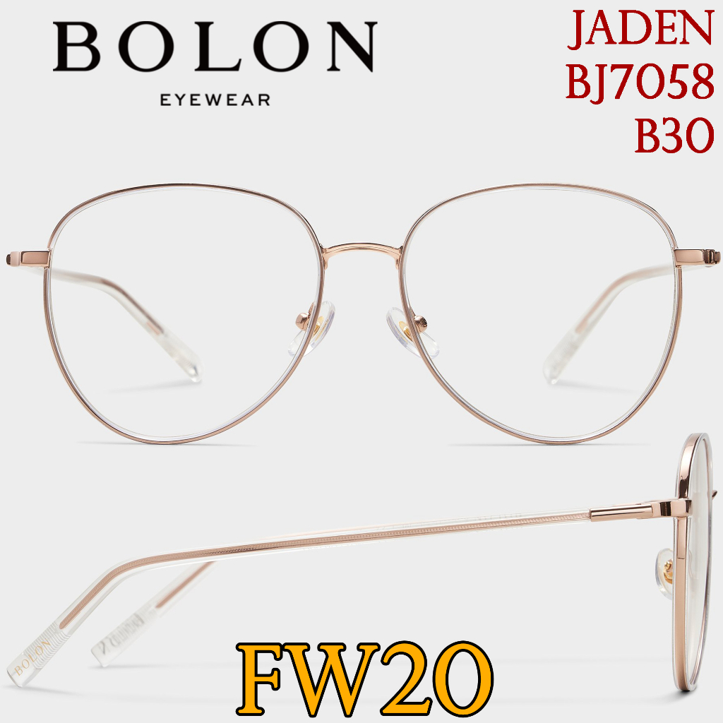 FW20 BOLON กรอบแว่นสายตา รุ่น GRAY BJ7085 B30 [Metal]