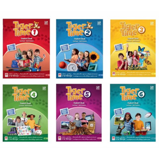 หนังสือเรียน Tiger Time Students Book ป.1-6 #Pelangi