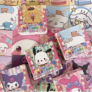 🌟200แผ่น Sanrio Style Note กระดาษโน้ตลายซานริโอ้ คุโรมิ คิตตี้  มายเมโลดี้ ไม่มีกาว กระดาษโน๊ต โน้ตพร้อมส่ง ได้4ลาย