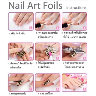[100cm.]ฟอยการ์ตูน ฟอยลอกลาย การ์ตูนดิสนีย์ (ใช้คู่กับกาวลอกฟอย) Cartoon Stickers Nail Art stickers Foil 3D