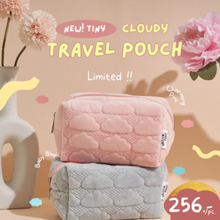 Skinster : Tiny Cloudy Travel Pouch กระเป๋าเครื่องสำอางค์ กระเป๋าใส่ของ กระเป๋าอเนกประสงค์ กระเป๋าเดินทาง