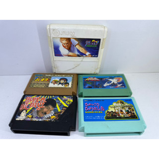 แผ่นเกมส์ famicom ฟามิงคอมของเเท้สภาพสมบูรณ์ ราคาถูก-4-