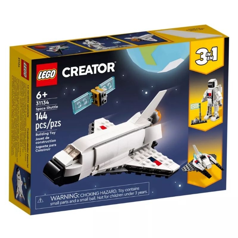 LEGO® Creator 3in1 Space Shuttle (31134)
