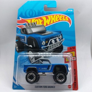 รถเหล็ก Hotwheels CUSTOM FORD BRONCO สีฟ้า (ib40)