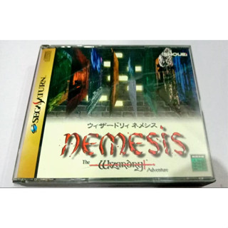 Sega Saturn - Wizardry NEMESIS // Original Japan