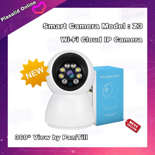 กล้องวงจรปิด กล้องวงจรปิดไร้สาย Smart Camera Wi-Fi Cloud IP Camera 360 Full HD รับประกัน 1 ปี