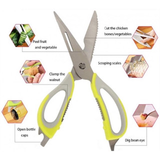 กรรไกรครัวอัจฉริยะสแตนเลส Kitchen scissors กรรไกรตัดอาหาร ใช้งานในการหั่น สไลด์ ซอย