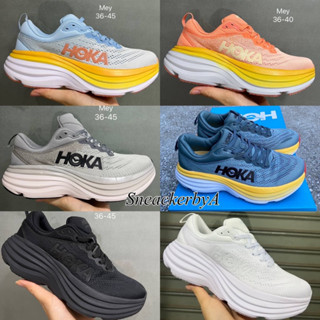 รองเท้าวิ่ง🏃HOKA ONE Road Bondi 8 ดูดซับแกระแทก ใส่สบาย ระบายอากาศ และยืดหยุ่น