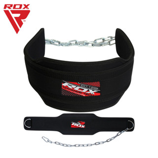 RDX Dipping Belt for Weight Lifting 6"