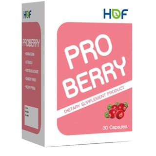 Proberry​ Hof​ Cranberry&amp;Probiotic เพื่อสุขอนามัยสตรี