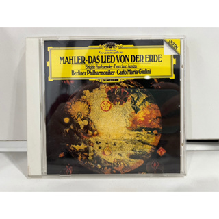 1 CD  MUSIC ซีดีเพลงสากลMAHLER: DAS LIED VON DER ERDE CARLO MARIA GIULINI/BERLINER PHILHARMONIKER/FASSBAENDER (D7A188)