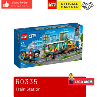 Lego 60335 Train Station (City) #lego60335 by Brick Family Group