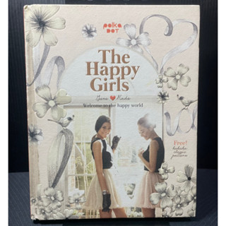 หนังสือ The Happy Girls (ปกแข็ง)