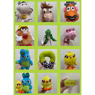 Disney ToyStory Rex Hamm Potato Bunny Ducky Greenman Bullseye ทอยสตอรี่ หมูแฮม ม้า โปเตโต้ หมอน ต่ายเป็ด กรีนแมน ถั่วทอย