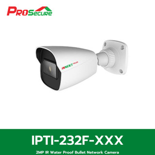 กล้องวงจรปิด iNNEKT IPTI-232F-XXX 2MP