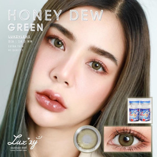 Luxzy lens Mini Honey Dew Green ค่าสายตา 0.00-1000