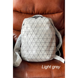 Baobao Issey Miyake Hexagon Backpack