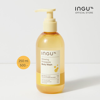 INGU Glowing Pineapple Body Wash อิงกุ โกลว์อิ้ง ไพน์แอปเปิล บอดี้ วอช