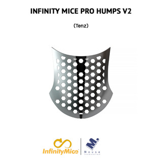 Infinity Mice PRO Humps V2 สำหรับ เมาส์ Finalmouse Starlight-12