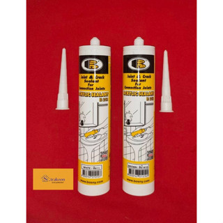 Bosny อะคริลิค ซิลแลนด์ บี212 ACRYLIC SEALANT B212