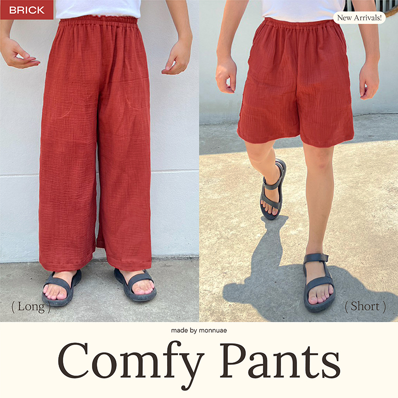 Comfy Pants - กางเกงขายาว/ขาสั้นผ้าสาลูญี่ปุ่น ผ้าเนื้อนุ่ม ใส่สบาย ไม่ร้อนไม่ต้องรีด กางเกงเอวยางยืด