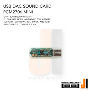 USB DAC sound card PCM2706 Mini for PC, Tablet, Laptop, Smart Phone ของใหม่มีกล่องใส่มีการรับประกัน