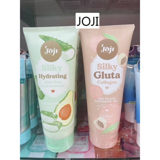 เจลสครับผิวโจจิ JOJI Secret Young Cleansing Gel