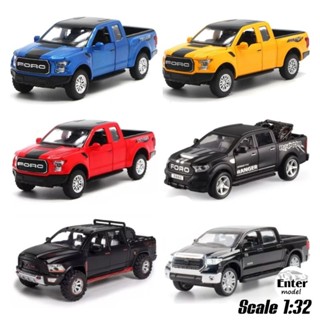 [รวมแบบ​ รถ​กระบะ​ มีเสียง​มีไฟ มี4​แบบ โมเดล​รถ​เหล็ก]​ FORD RANGER RAPTOR ยาว 15cm สเกล 1/32 Hit