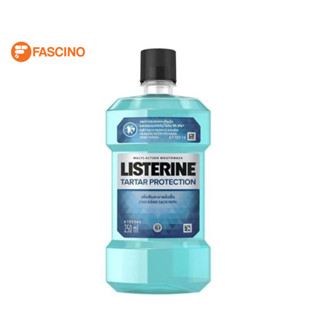 Listerine Tartar Protection ลิสเตอรีน น้ำยาบ้วนปาก ทาร์ทาร์โพรเทคชัน (250 ml.)