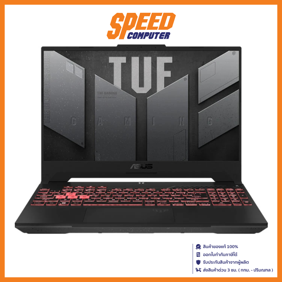 Notebook(โน๊ตบุ๊ค)  Asus TUF Gaming A15 FA507XI-HQ015W / By Speed Computer