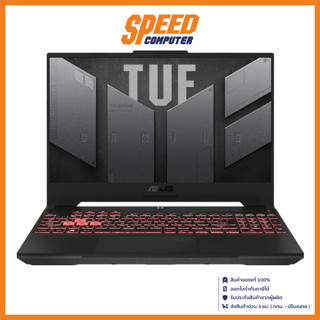 Notebook(โน๊ตบุ๊ค)  Asus TUF Gaming A15 FA507XI-HQ015W / By Speed Computer