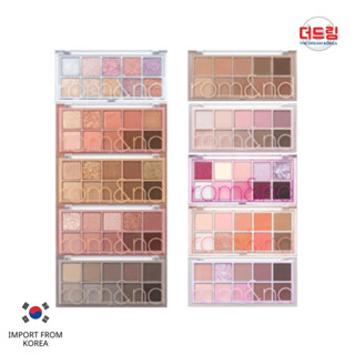 (นำเข้าจากเกาหลี) Romand Better Than Palette พาเลท10ช่อง อายชาโดว