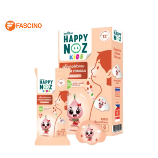 HAPPY NOZ สติ๊กเกอร์หัวหอม Orange Formula (6 ชิ้น / กล่อง)