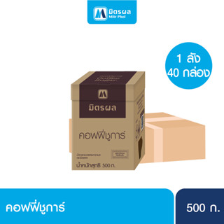 Coffee Sugar มิตรผลคอฟฟี่ชูการ์ 500G.-Carton 40