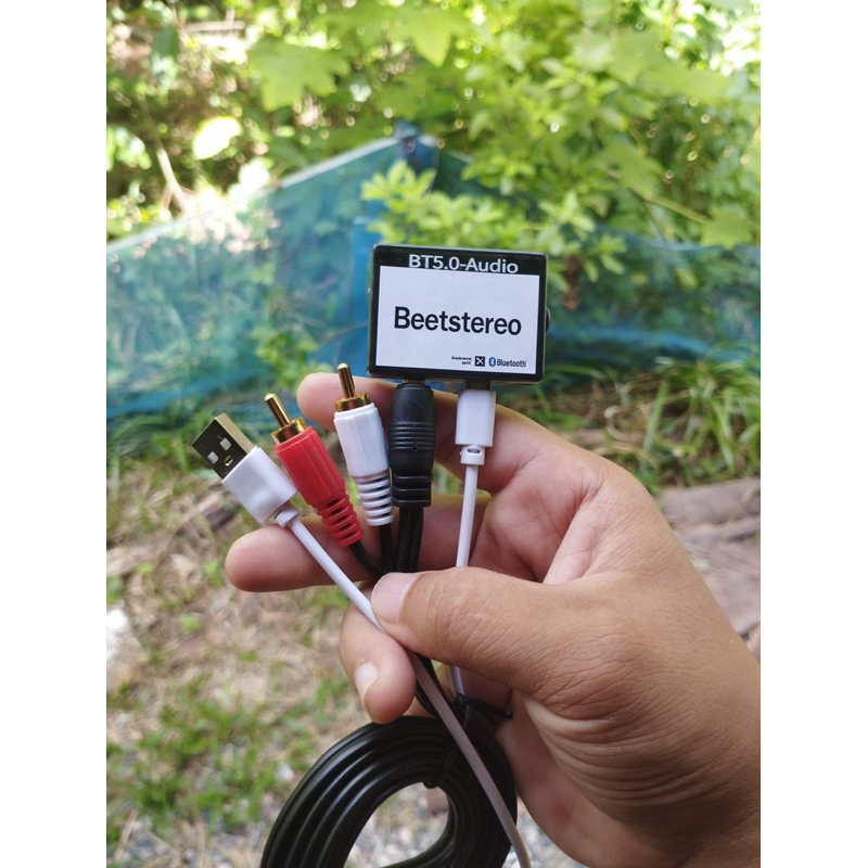 ตัวรับสัญญาณบลูทูธ 5.0 audio