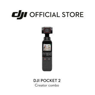 DJI POCKET 2 COMBO ดีเจไอ กล้องพกพาถ่ายภาพนิ่งชัด 64MP และวิดีโอระดับ 4K/60fps