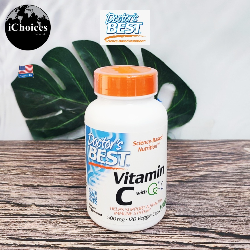 [Doctor's Best]  Vitamin C with QC 500 mg, 120 Veggie Caps วิตามินซี คิว-ซี