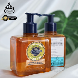 LOCCITANE VERBENA LIQUID SOAP 300 ML ป้ายห้างไทย