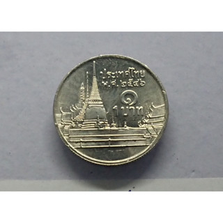 เหรียญหมุนเวียน 1 บาทหลังวัดพระศรืๆ 2546 unc ตัวติดลำดับ 6