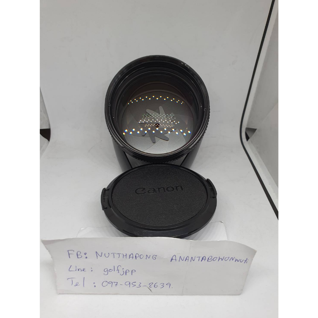 Canon FD 85mm f1.2 L [Mount FDn]