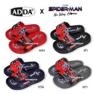 ใหม่!!! Adda 31R6V สไปเดอร์แมน Spider-Man รองเท้าแตะเด็กแบบสวม