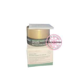 BIOSSANCE Squalane + Marine Algae Eye Cream