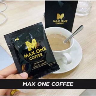 กาแฟแม็กซ์วัน Max One Coffee กาแฟคุณผู้ชาย