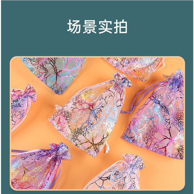 🌻พร้อมส่ง🌻ถุงผ้าแก้วลายปะการัง ถุงใส่ของฝาก/ของขวัญ ถุงใส่ของชำร่วย - รูปที่ 5